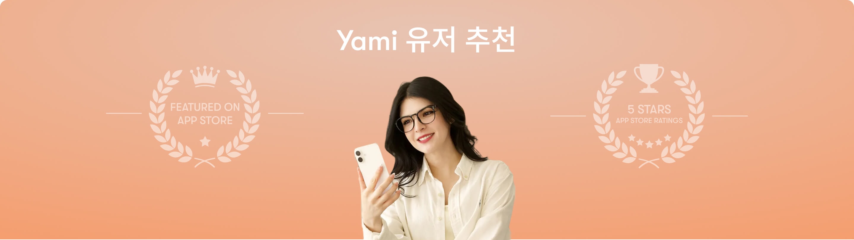 https://cdn.yamibuy.net/mkpl/bd9d584a77abc87411a5e9e4c583db1c_0x0.jpg