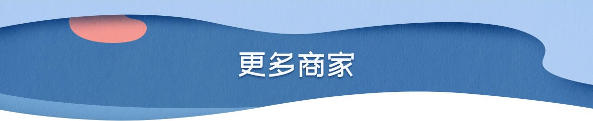 气质装备大集合