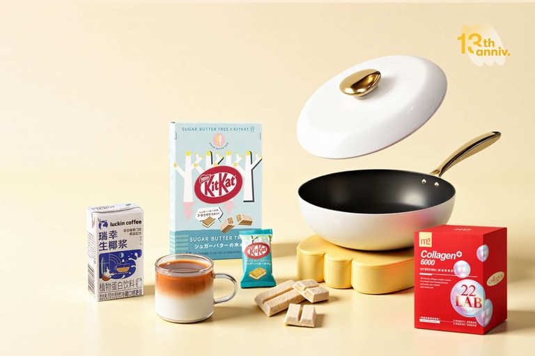 Global Buy Hot Deals