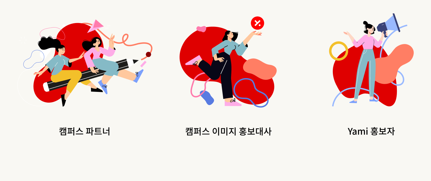 https://cdn.yamibuy.net/mkpl/bfd1c9167959f38f3bbafd3b6692b2fe_0x0.png