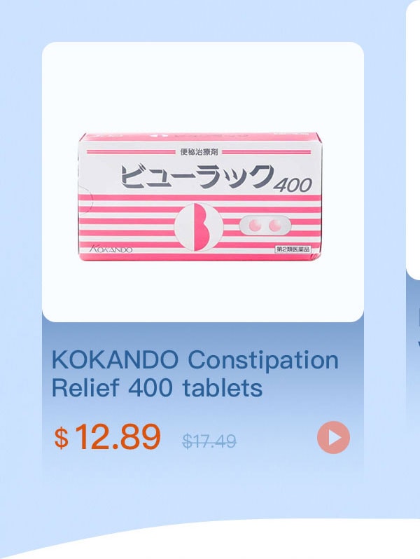 Yamibuy