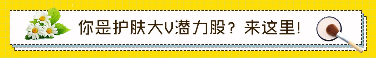 都是社会人，谁还没两把刷子