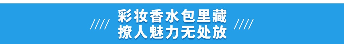 双十一提前购