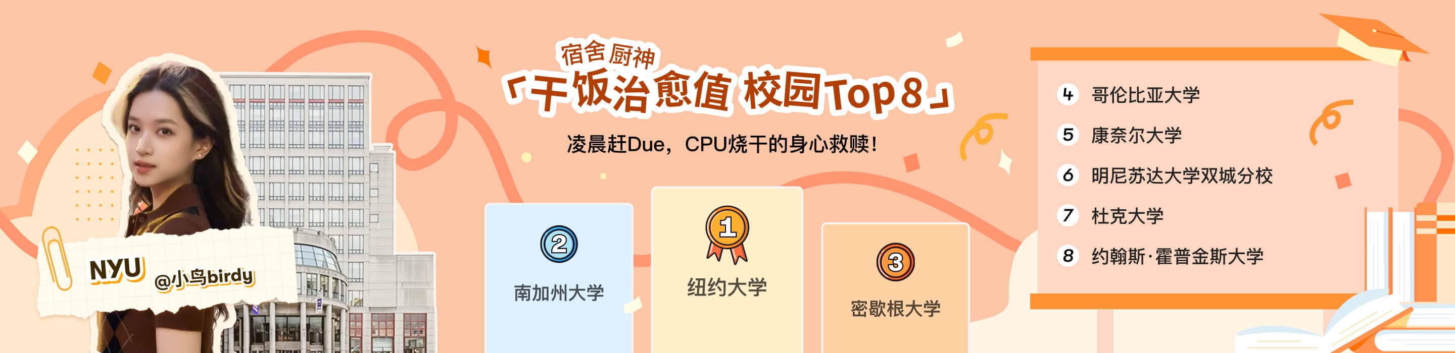 https://cdn.yamibuy.net/mkpl/c0c44fec86dbcbe80dba68150e85f7ed_0x0.jpg
