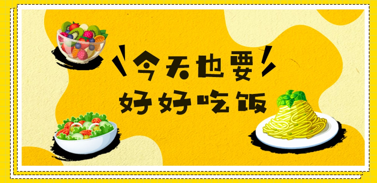都是社会人，谁还没两把刷子