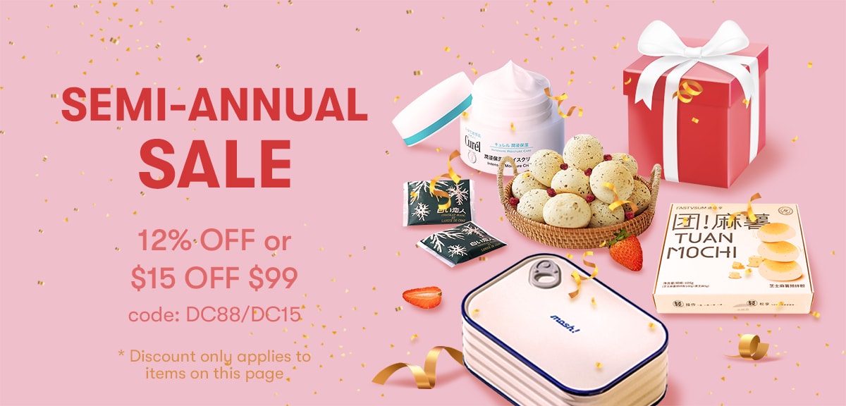 2022 Semi-Annual Sale