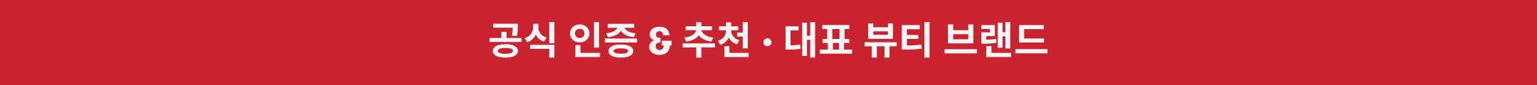 https://cdn.yamibuy.net/mkpl/c247dfa416b100a5e3c886931c2df1b7_0x0.png