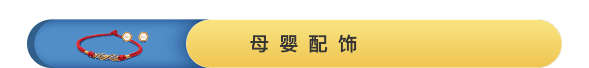 YamiSelect
