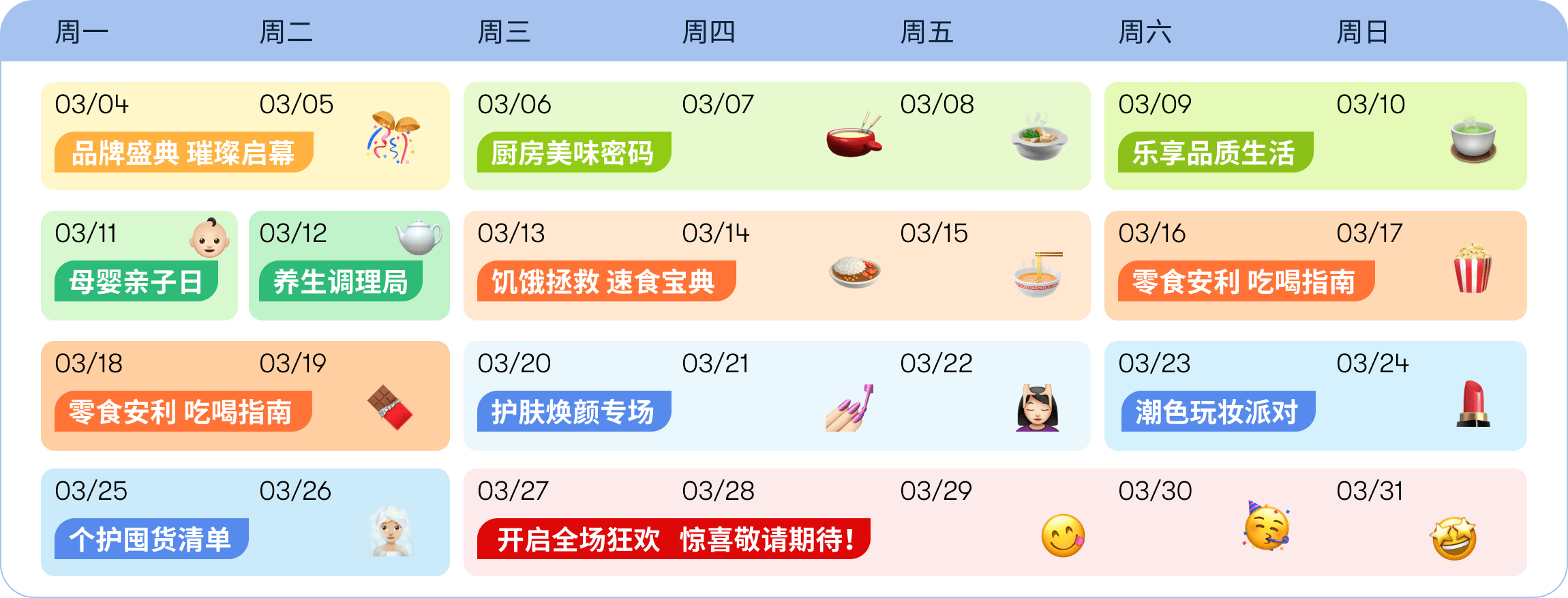 https://cdn.yamibuy.net/mkpl/c72e3e3faea589b6149086cb3a2a3ca2_0x0.png