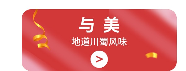 Yamibuy