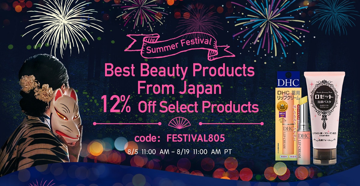 Best Beauty Products From Japan