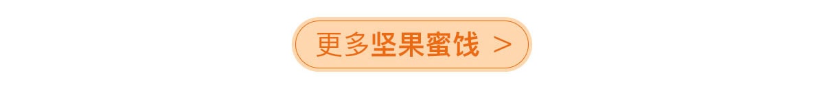 邂逅春日小美好