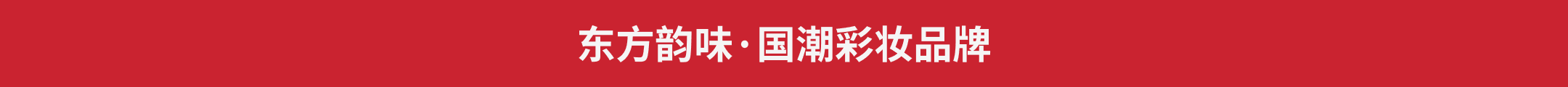 https://cdn.yamibuy.net/mkpl/cc520d271dcadfb3adedf152f7bc5ab2_0x0.png