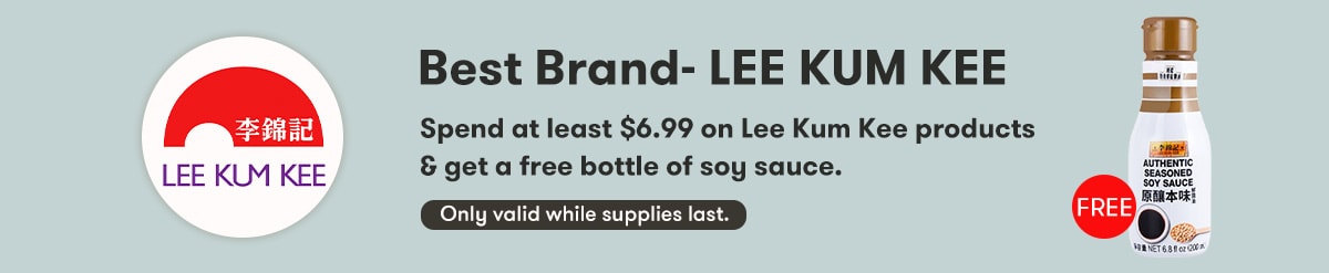 Anniversary Sale!