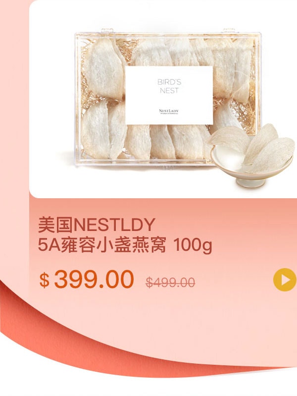 Yamibuy
