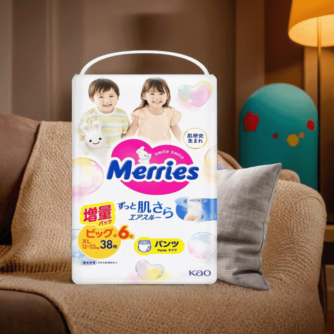 https://cdn.yamibuy.net/mkpl/d07ece5cea5e3464245c6b9273e18310_1296x1296.png