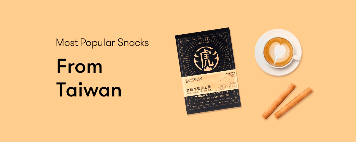 Most Popular Snacks from Taiwan