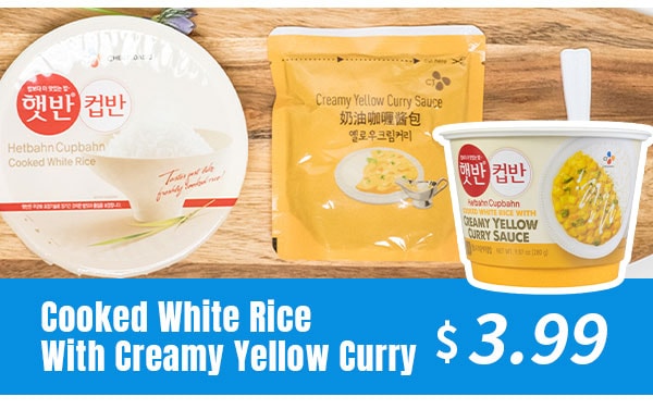 Yamibuy