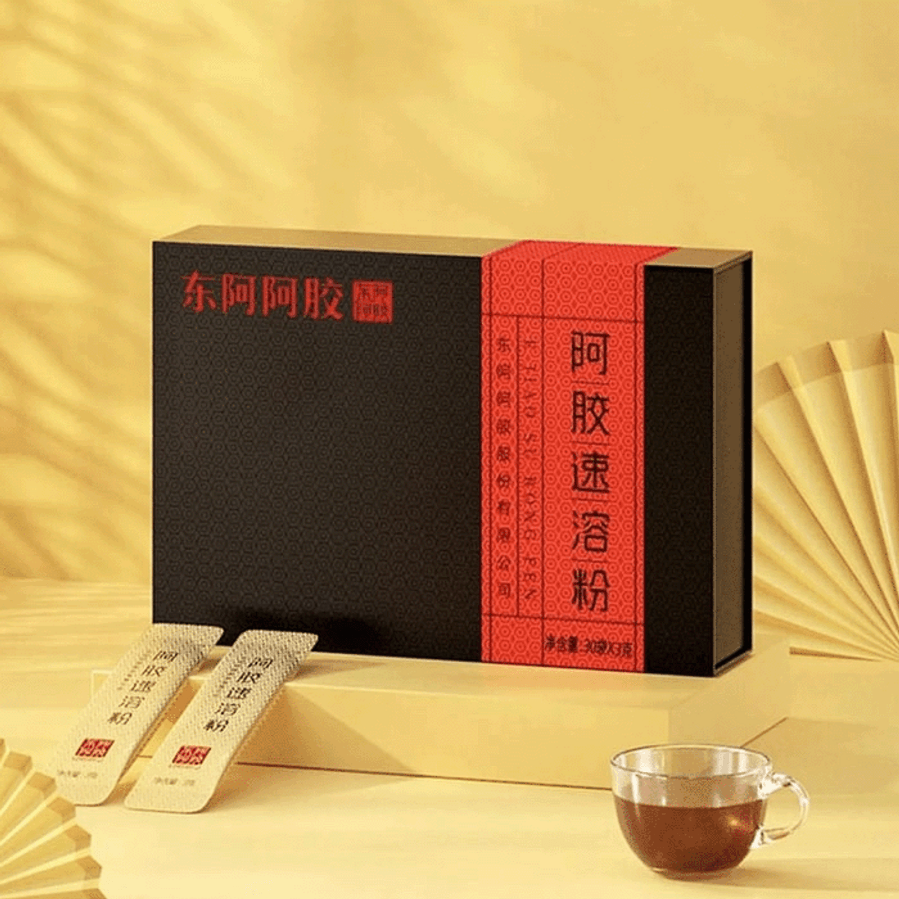 https://cdn.yamibuy.net/mkpl/d59249aa3e31c0d87dba625c60d5fa2d_1296x1296.png