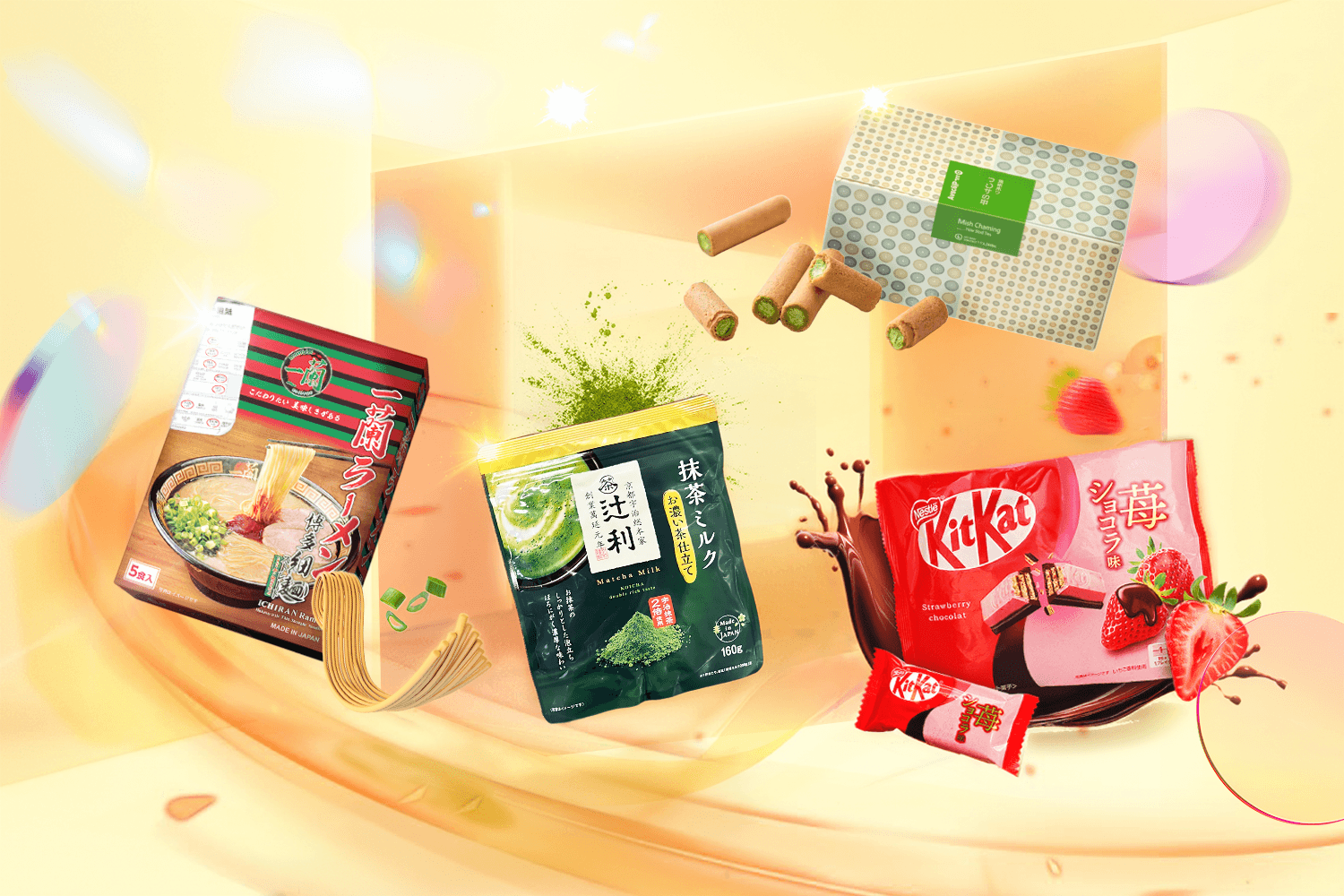 Global Buy · Taste Tour