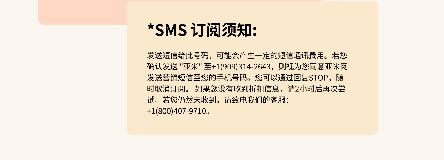 https://cdn.yamibuy.net/mkpl/d653b15888930c753f05b8e643bffd22_0x0.png