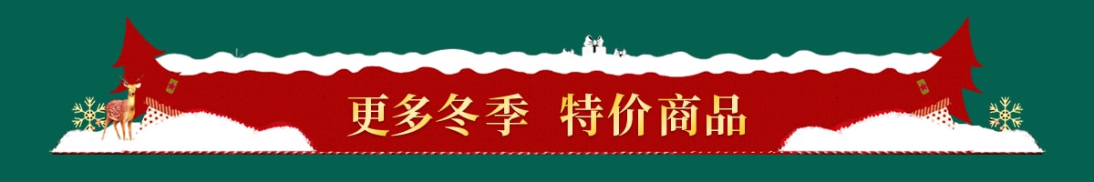 亚米幸运大转盘10
