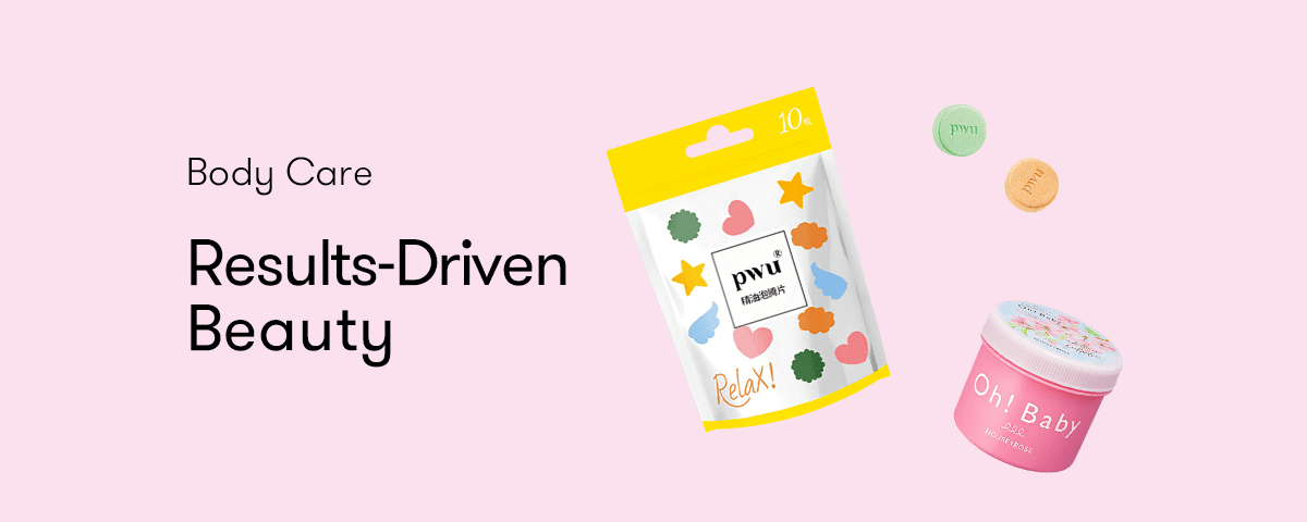 Results-Driven Beauty