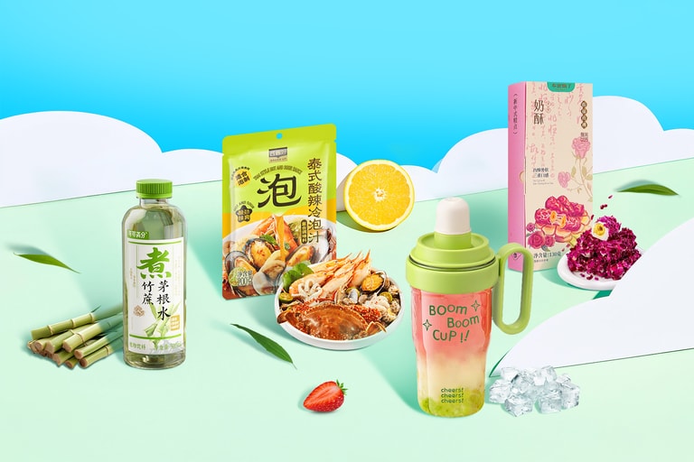 城市热浪逃离计划