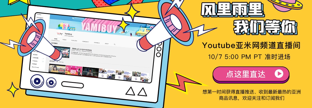10.7 Live Streaming