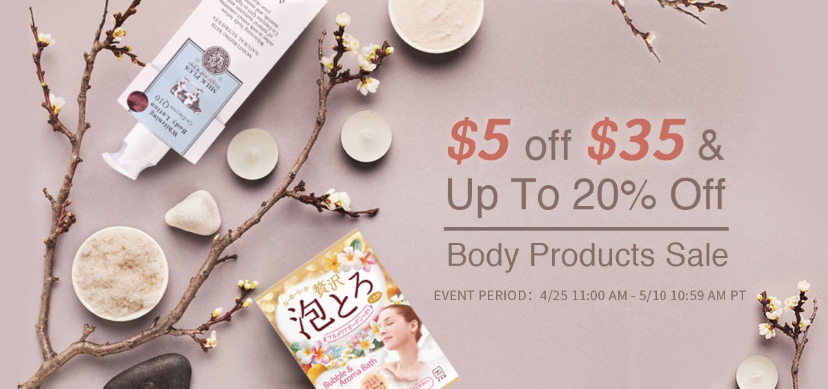 Body Products Sale