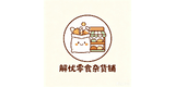 Worry-Free Snack and Grocery Shop