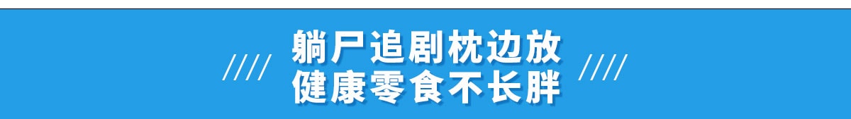 双十一提前购