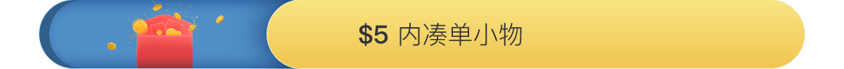 YamiSelect