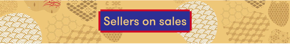 2022 Year Begins With Good Luck