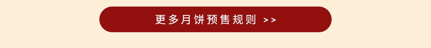 https://cdn.yamibuy.net/mkpl/df94ba29bb9c8758041320c002018859_0x0.jpg