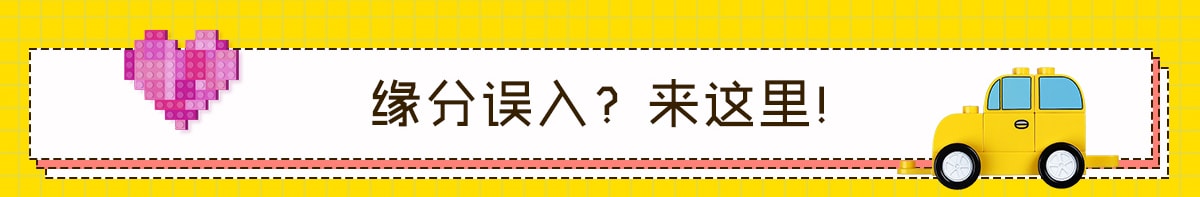 都是社会人，谁还没两把刷子