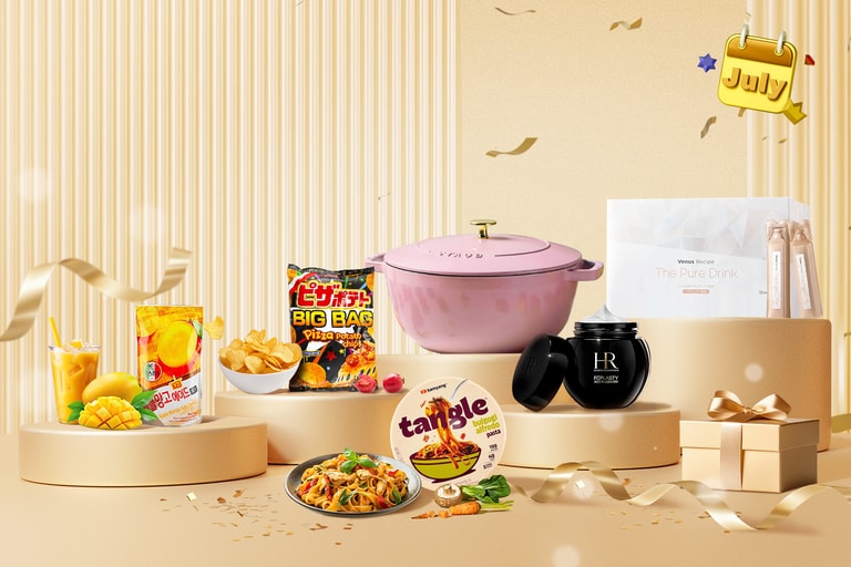 Yami Member Rewards Day
