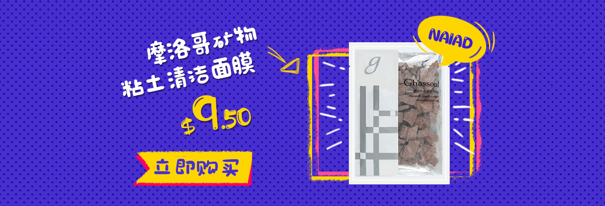 新品报告