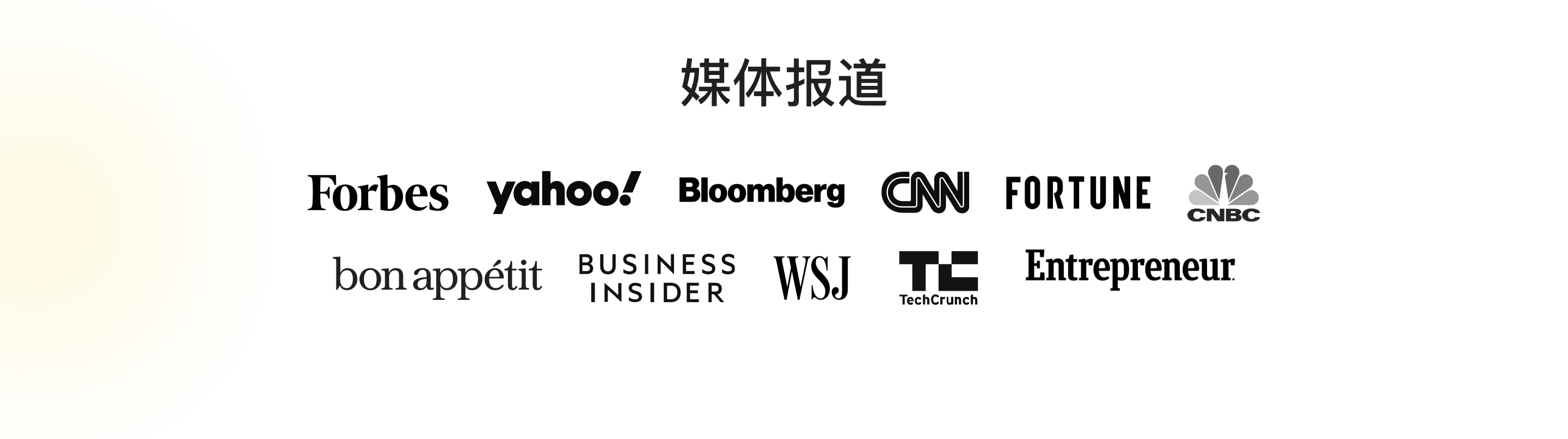 https://cdn.yamibuy.net/mkpl/e62856f1b4ace740622b8c9659c9b304_0x0.png