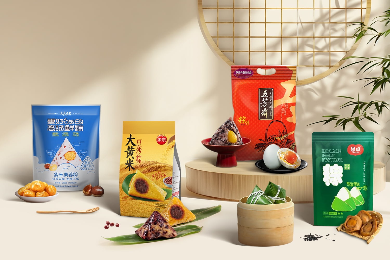 時令香粽鮮登場