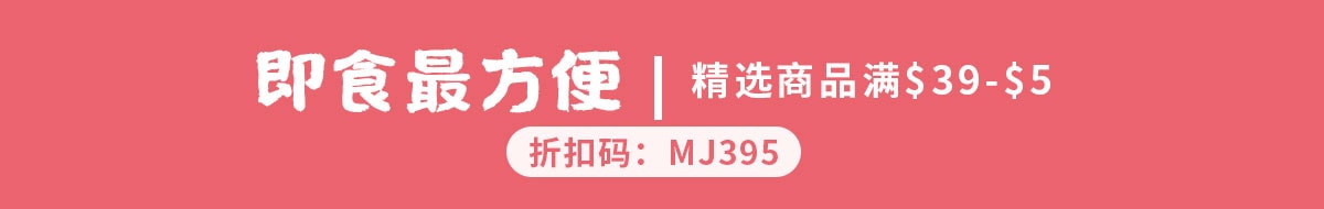 吃独食 又怎样