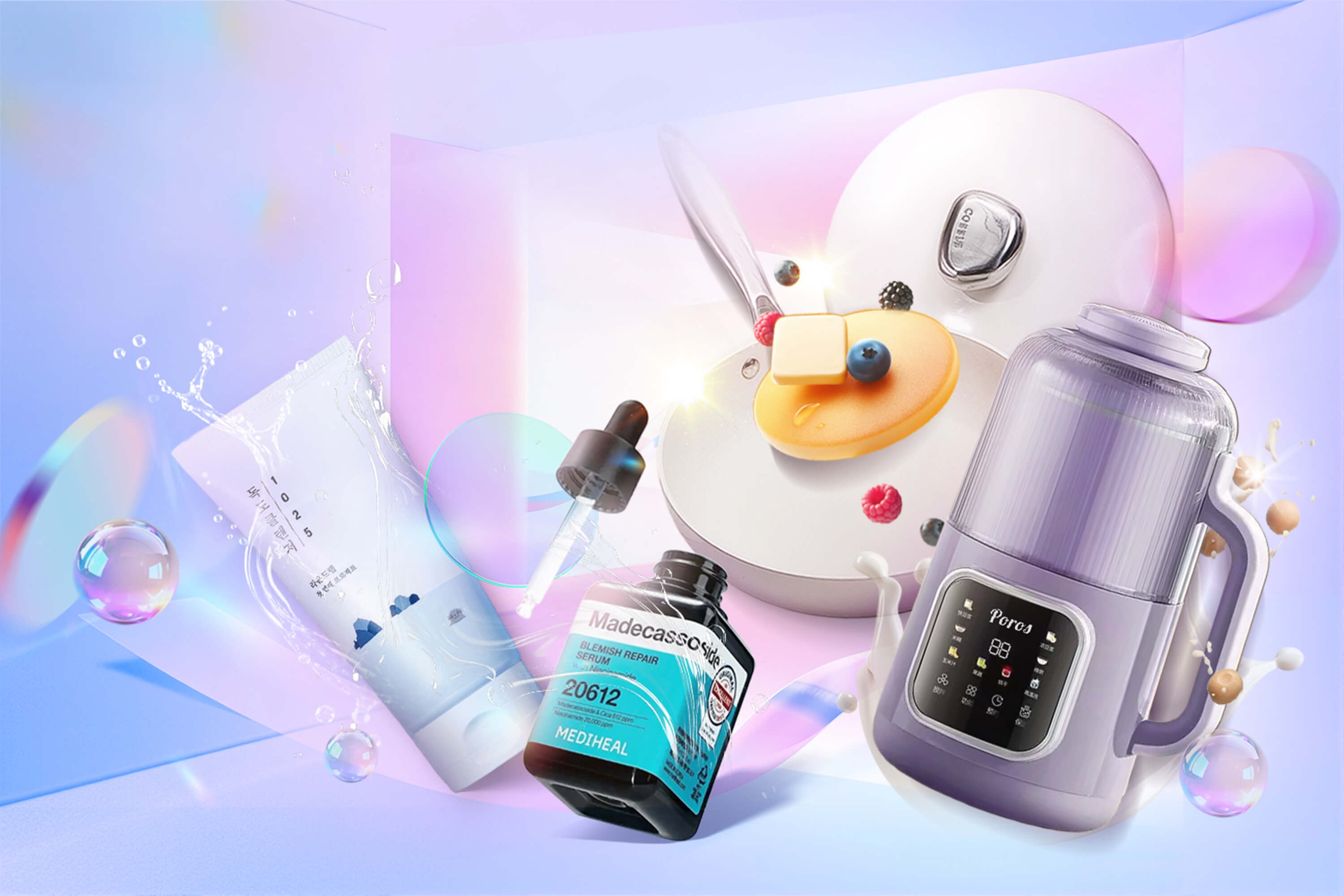 Global Buy · Glow Living