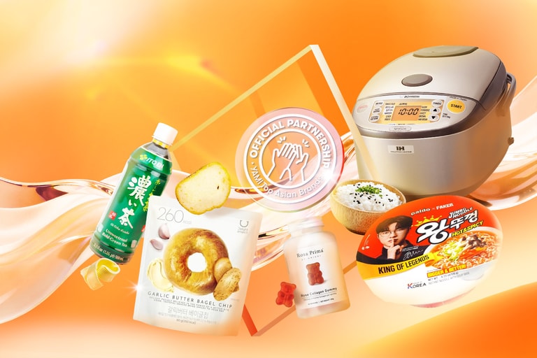 야미 라이프스타일 브랜드 위크