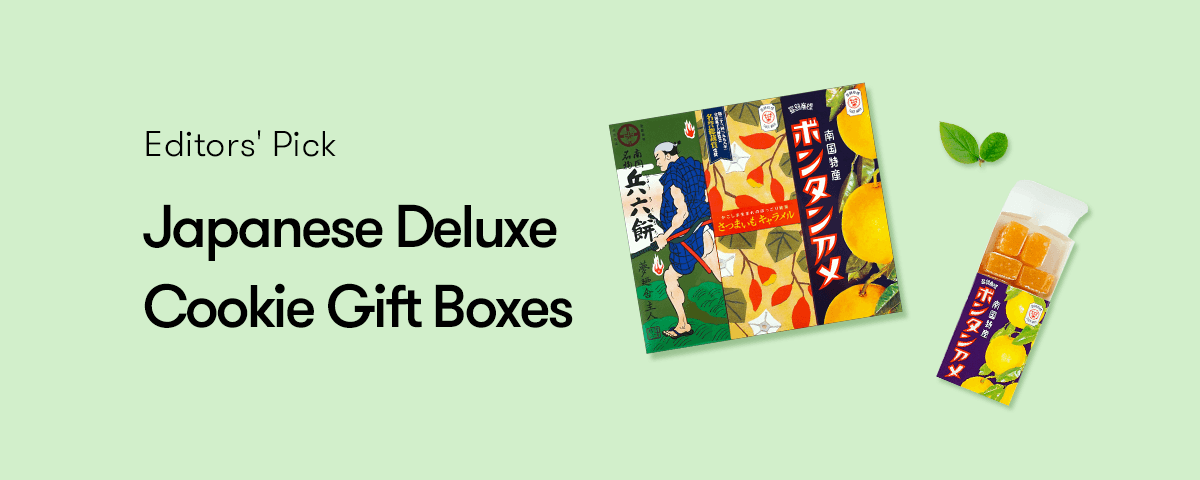 Japanese Deluxe Cookie Gift Box