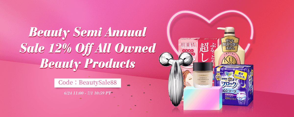Beauty Semi Annual Sale 12% Off