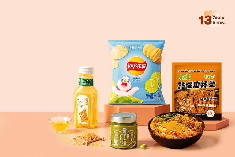 13周年品牌週 · 大中華風味圖鑒