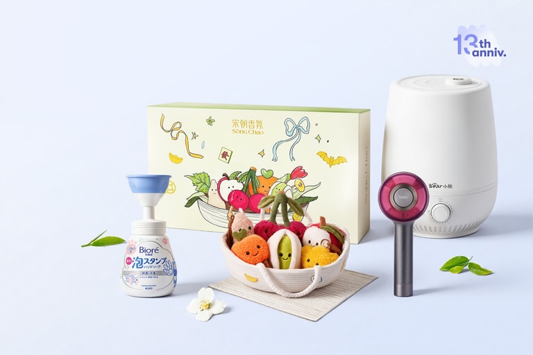 店慶甄選·生活靈感