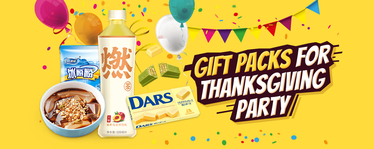 Snack Gift Packs for Thanksgiving Party