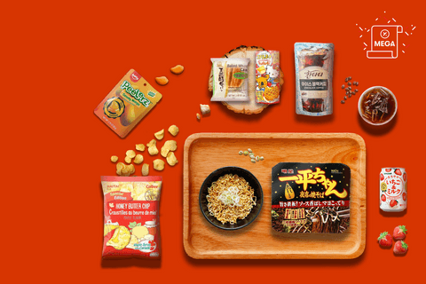 Mega Saver Month: 食品特集！