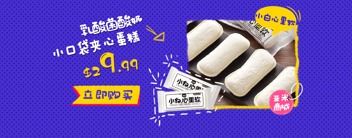 新品报告